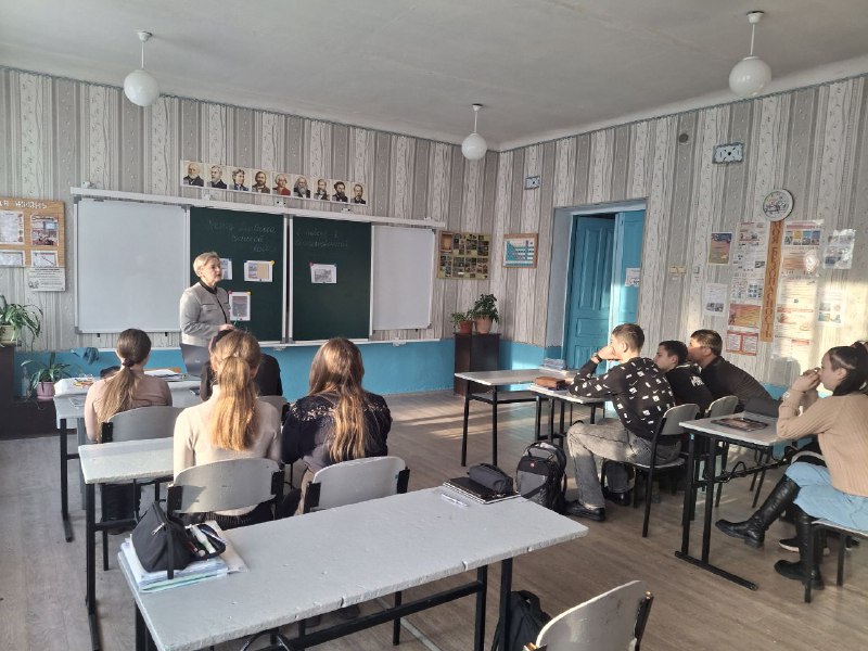 Финансовая безопаснеость.