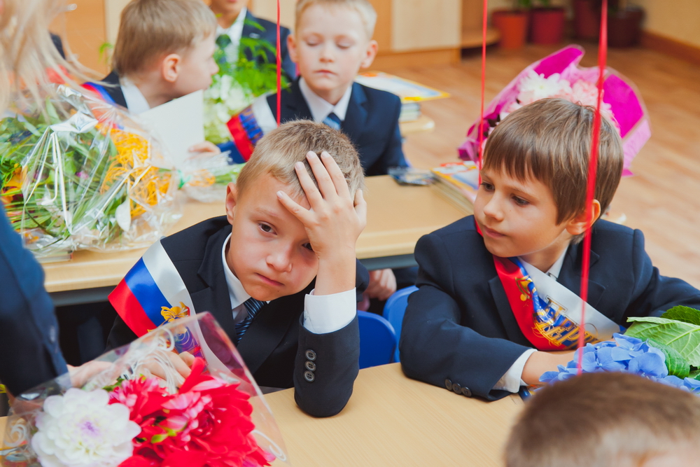 Будущим первоклассникам.