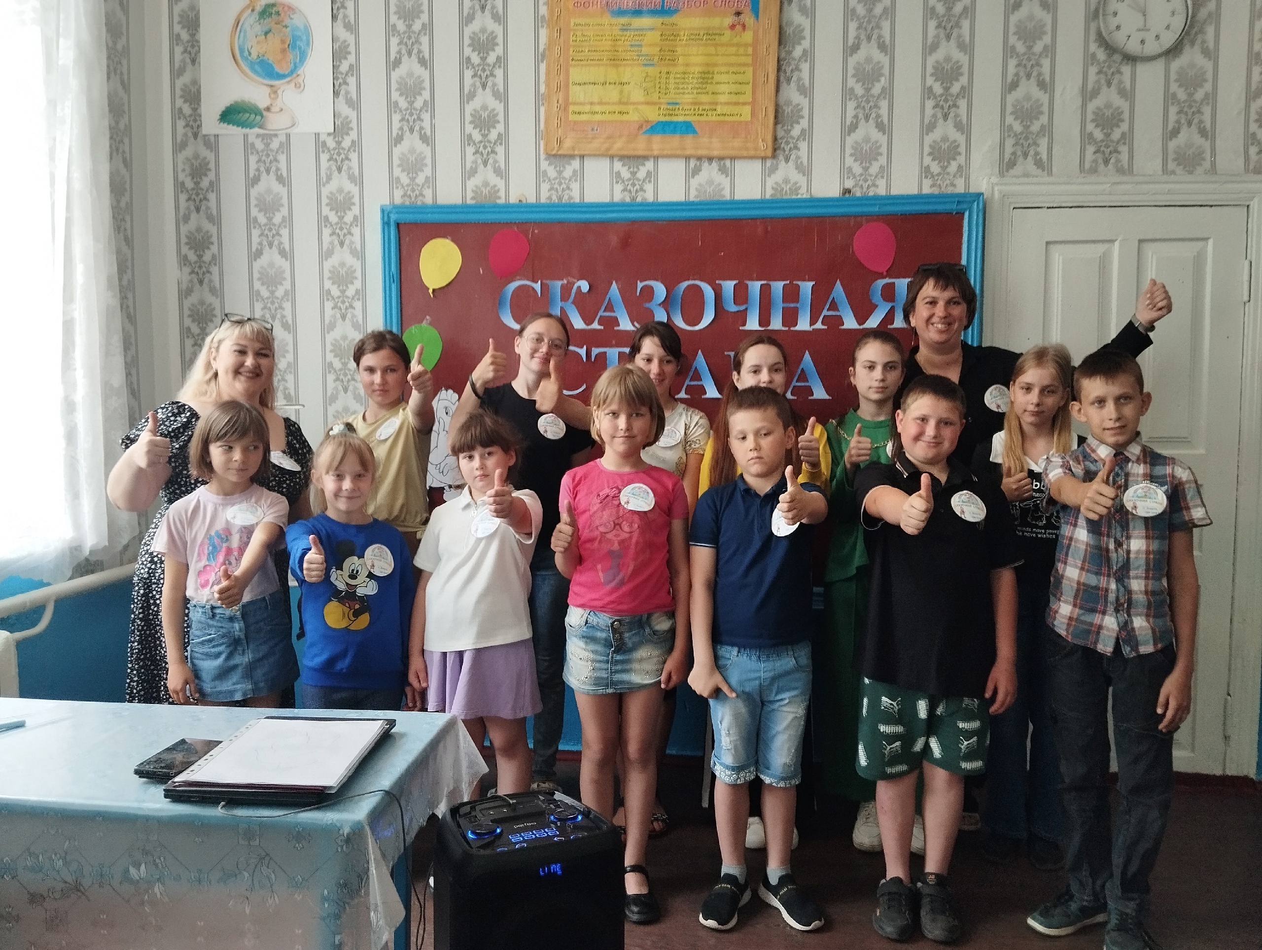 День открытия площадки досуга и отдыха.