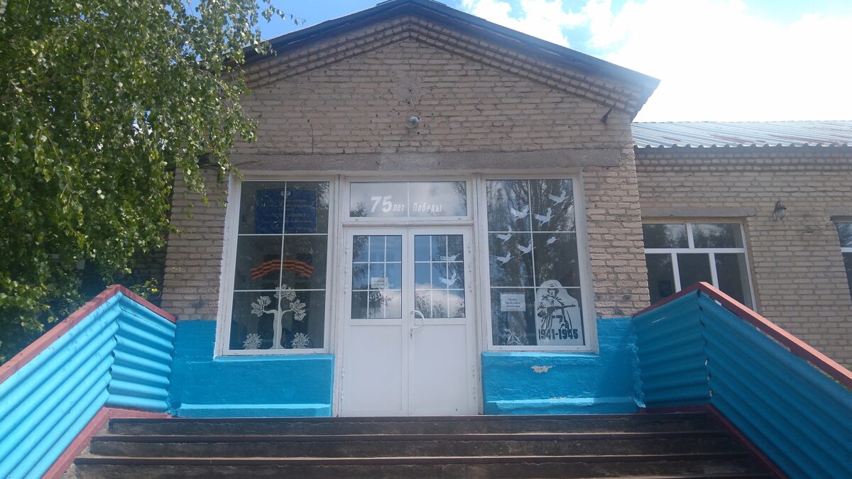 Энгеловских Виктория Михайловна.