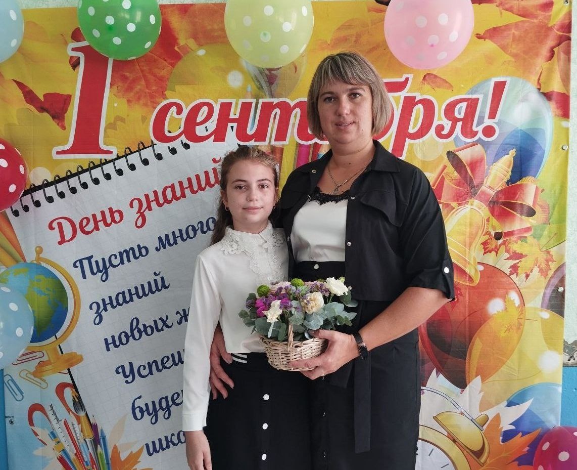 Епикова Анна Михайловна.